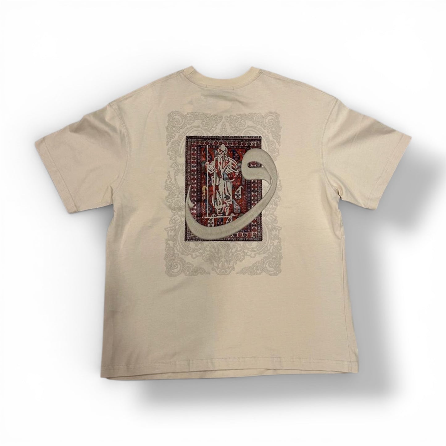 T-Shirt “و”
